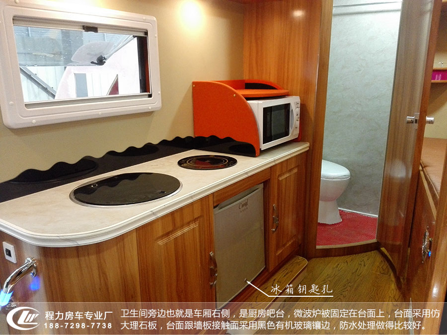 依維柯C型房車廚房吧臺(tái)
